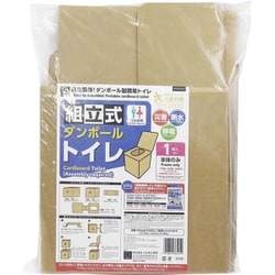 KM-495 [組立式 簡易 ダンボール トイレ 便器 男女兼用 軽い 丈夫 折り畳める 災害 断水 停電 非常用 緊急時 備品 横32×縦31×奥行34.5cm]