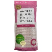 植物で染めた肌と地球にやさしいタオル 日本製 ボタニックBDT I