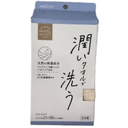 潤いタオルで洗う 日本製 潤いBDT I