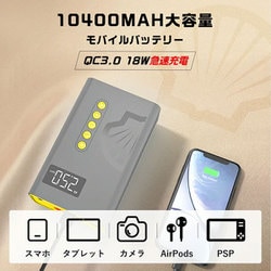 ヨドバシ.com - シェルルブリカンツ Shellマルチジャンプ