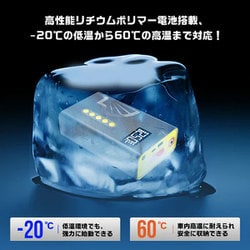 Shell ジャンプスターター　 SL-AC001JP　バイク空気入れ Amazon | Shell シェル ジャンプスターター 空気入れ 10400mAh大