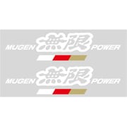 90000-YZ5-311A-W4 [MUGEN POWER ステッカー A ホワイト Lサイズ]