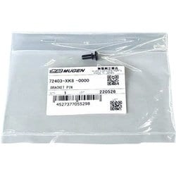 72403-XK8-0000 [ベンチレーテッドバイザー補修用 ブラケットピン]