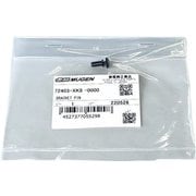 72403-XK8-0000 [ベンチレーテッドバイザー補修用 ブラケットピン]