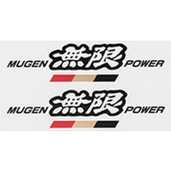 90000-YZ5-311A-K3 [MUGEN POWER ステッカー A ブラック Mサイズ]