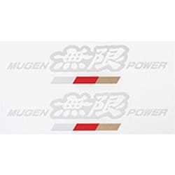 90000-YZ5-311A-W3 [MUGEN POWER ステッカー A ホワイト Mサイズ]