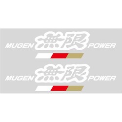 90000-YZ5-314B [MUGEN ステッカーセット]