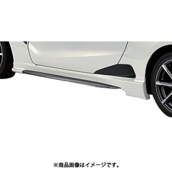 サイドスポイラー S660 JW5 プレミアムスターホワイト・パール 70219-XNA-K0S0-WP