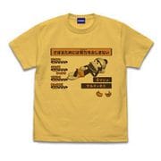 サルゲッチュ ピポサル Tシャツ さぼるためには努力をおしまない BANANA Mサイズ