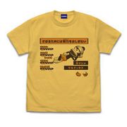 サルゲッチュ ピポサル Tシャツ さぼるためには努力をおしまない BANANA Lサイズ