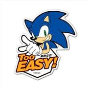 ソニック・ザ・ヘッジホッグ アクリルピョコッテ ソニック