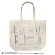 プレイステーション ラージトート for PlayStation Hardware NATURAL