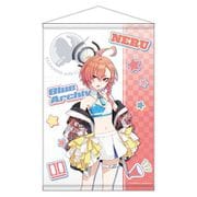 ブルーアーカイブ -Blue Archive- 3.5th Anniversary POP UP STORE 描き下ろし B2タペストリー ネル