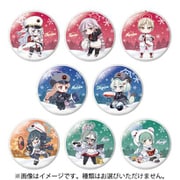 ブルーアーカイブ -Blue Archive- 3.5th Anniversary POP UP STORE トレーディング ミニキャラ缶バッジ vol.2 1個 [コレクショントイ]