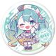 初音ミク マジカルミライ2024 ぷにぷに缶バッジ 鹿田ないver. 初音ミク