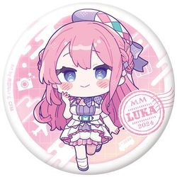 鏡音リン マジカルミライ2024 缶バッジ Amazon.co.jp: マジカルミライ2024 缶バッジ 鏡音リン 2個セット
