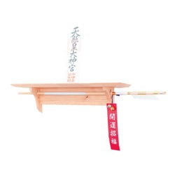 神棚 モダン神棚 Fu-Ka 壁掛け おしゃれ お札立て