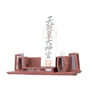 神棚 神棚セット walnut shelfフルセット 壁掛け 神具付き シンプル