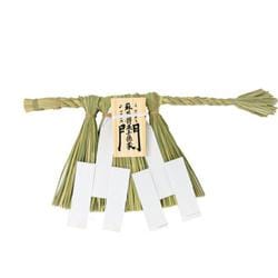 伊勢型しめ飾り （特小） 蘇民将来 正月 迎春 玄関 事務所