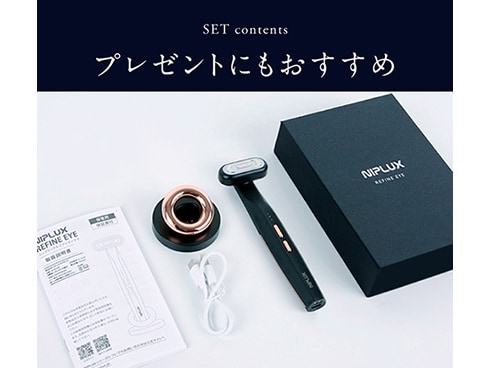 ヨドバシ.com - ニップラックス NIPLUX REFINE EYE NIPLUX NP