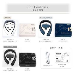 ヨドバシ.com - ニップラックス NIPLUX NECK RELAX 1S ブラック