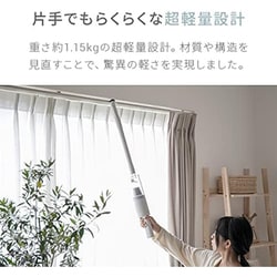 ヨドバシ.com - アンドデコ AND・DECO 2WAYコードレス