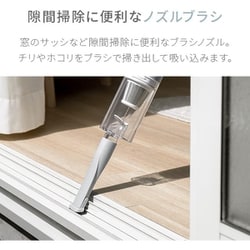ヨドバシ.com - アンドデコ AND・DECO 2WAYコードレス