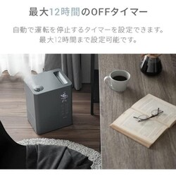 【ANDDECOアンドデコ／モデンデコ】ハイブリッド加湿器／JXH003J-WH jxh003j ハイブリッド加湿器のお手入れ・保管方法【AND・DECO