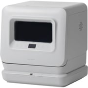 タンク式 UV除菌食器洗い乾燥機 bst01-gy