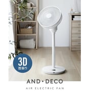 3D首振りDCリビングファン ホワイト nym01-24-wh