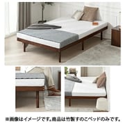 hlb01-sd-dbr [竹製すのこベッド]