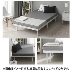 竹製すのこベッド hlb01-sd-wh