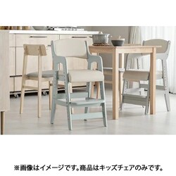 キッズチェア hkbc01-fbl