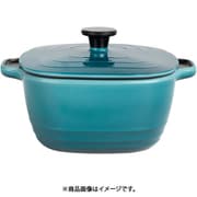 メラミン パールリバーポット 24cm ライトブルー RZI0110