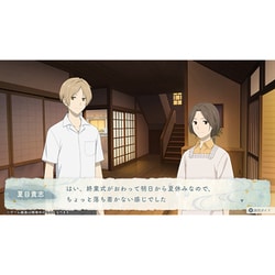 ヨドバシ.com - ブシロード 夏目友人帳 ～葉月の記～ 通常版