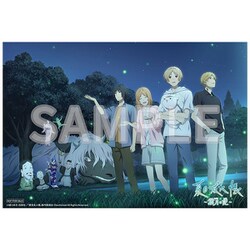 ヨドバシ.com - ブシロード 夏目友人帳 ～葉月の記～ 限定版