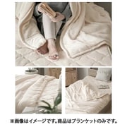 ブランケット 4層タイプ ymf02-24-d-mwh