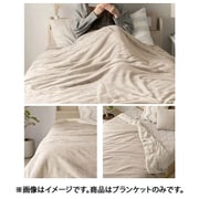 ブランケット 4層タイプ ymf02-24-sd-sbe