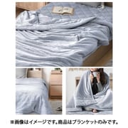 ブランケット 4層タイプ ymf02-24-s-ibl