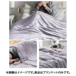 ブランケット 4層タイプ ymf02-24-s-alv