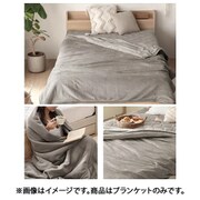 ブランケット レギュラータイプ ymf01-24-s-wgy