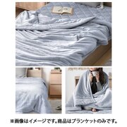 ブランケット レギュラータイプ ymf01-24-s-ibl