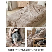 エアロゲルブランケット xgmf02-24-s-be