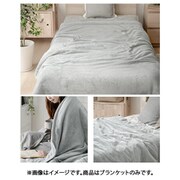 エアロゲルブランケット xgmf02-24-s-gy
