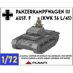 MM072-039 1/72 WWII ドイツ III号戦車 F型 3.7cm KwK36 L/45砲搭載型 [組立式プラスチックモデル]