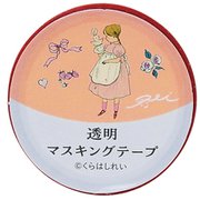 限定 透明マスキングテープ15W くらはしれい 桃 CM04041