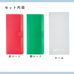2ページ目　めいめいページ ヨドバシ.com - レイメイ藤井 Raymay Fujii 限定 Kept ペン