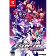 トリガーハート エグゼリカ エンハンスド [Nintendo Switchソフト]