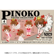 ブラック・ジャック ピノコ フィギュアコレクション ボックストイ版 1個 [コレクショントイ]
