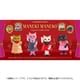 CHICACO TOYA MANEKI MANEKO フィギュアコレクション ボックストイ版 1個 [コレクショントイ]